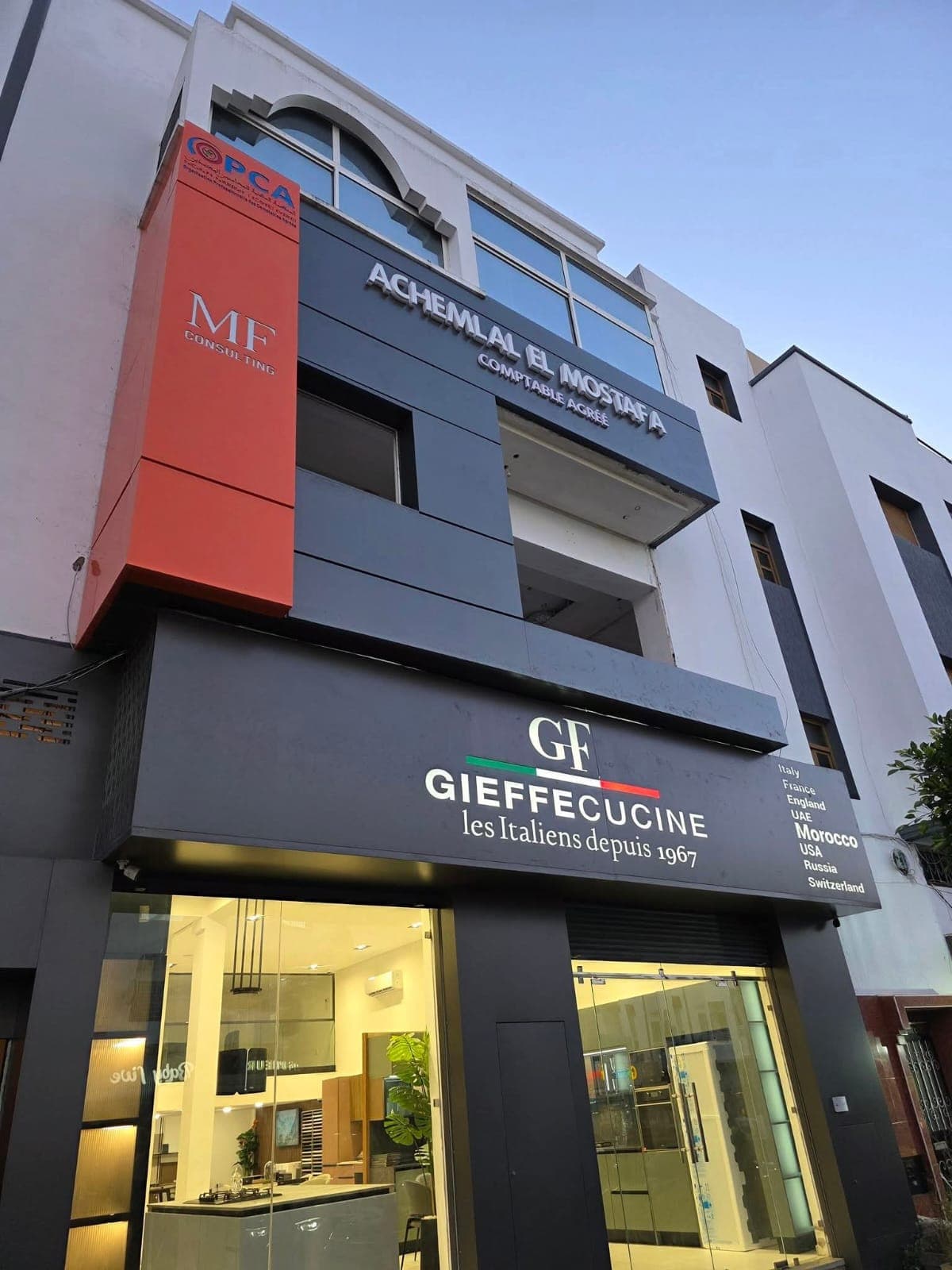 Panneaux publicitaires